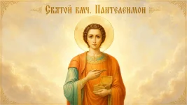panteleimon.webp