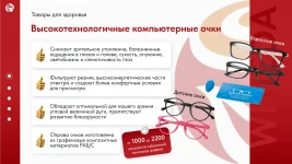 1786650637959.webp