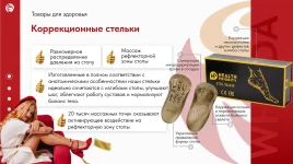 1786650696480.webp