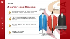 1786650806983.webp