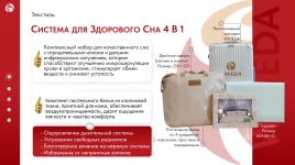 1786650866145.webp