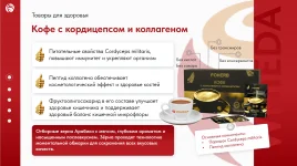 1786651219470.webp